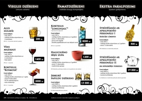 16003364004a3b68363ea398.40174816