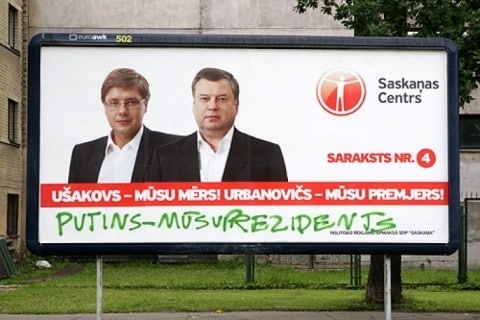 saskanas centrs uzlabots