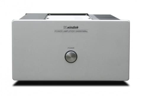 XA8800MNu Mini Mono Power Amp
