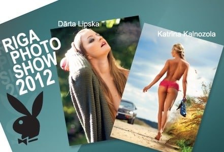 radio swh playboy  meitene 1