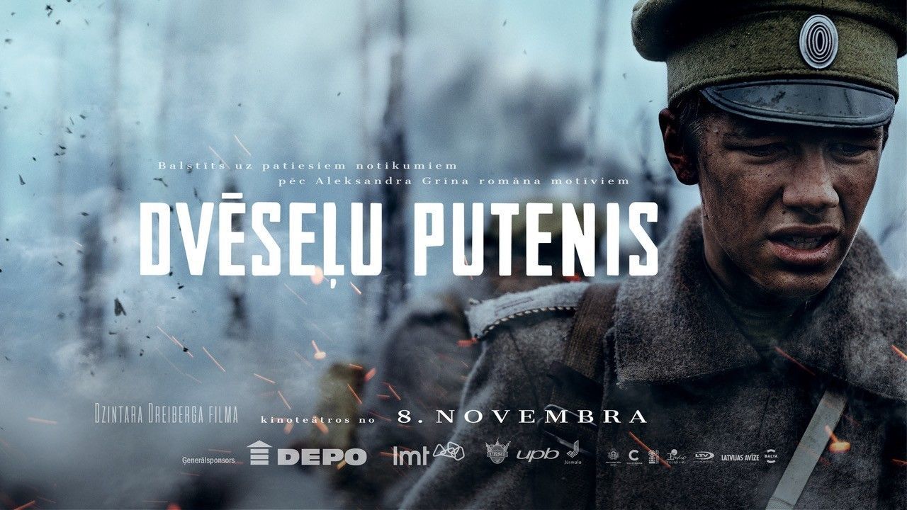 dveselu putenis